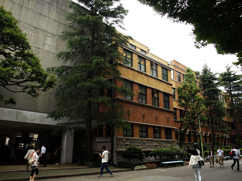 早稻田大学排名