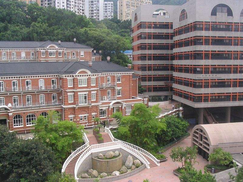 香港科技大学图书馆