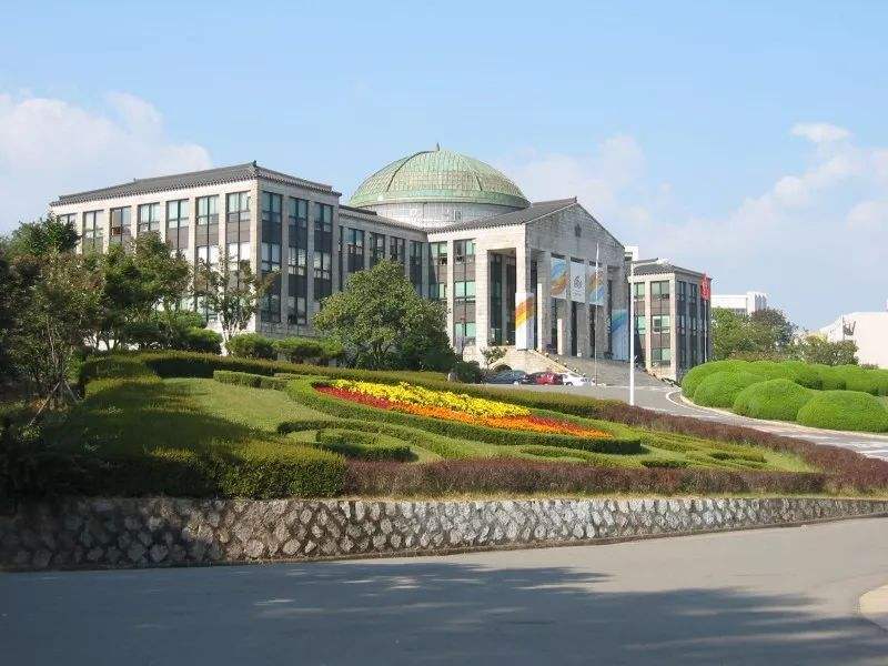 韩国建国大学学费