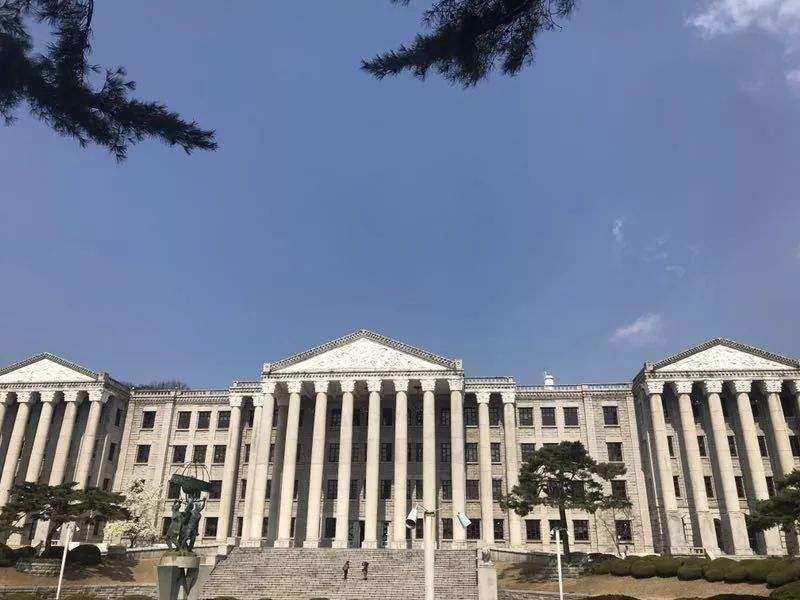 韩国庆熙大学