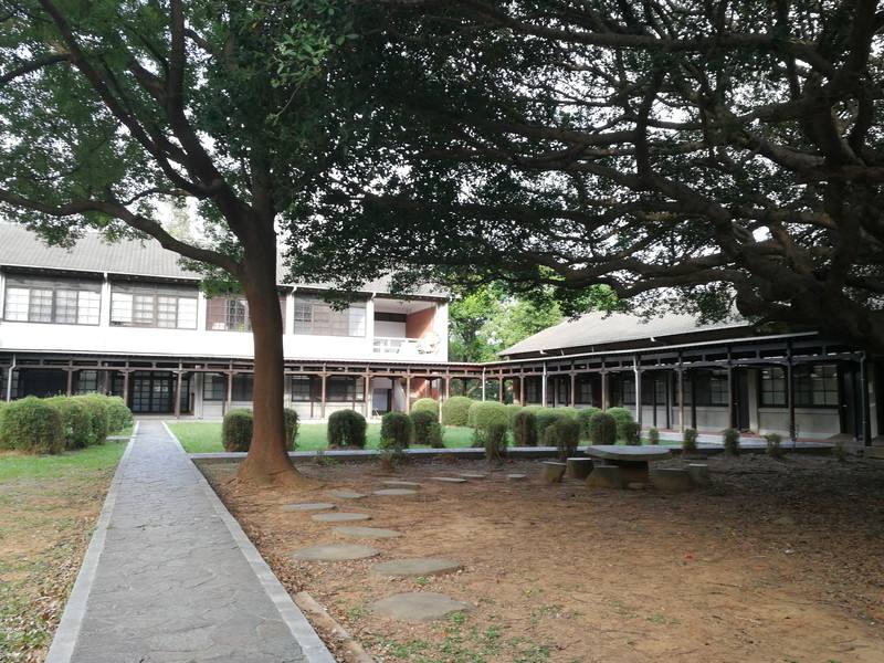 东海大学