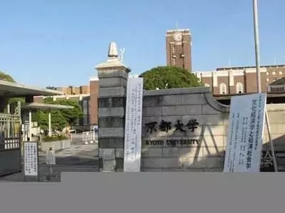 日本留学,日本读研