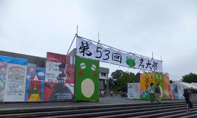 日本留学条件,日本留学